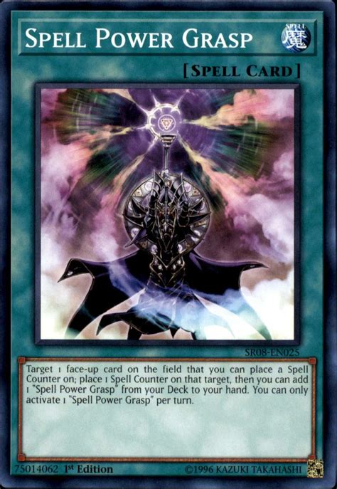The Role of Spell Drain in Stopping Ritual Summons in Yu-Gi-Oh